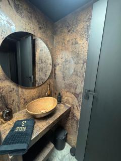 House of Love -  - 7