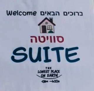 The Lowest Place on Earth B&B - Neʼot HaKikar - 8
