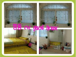 Homestay Eve - Seul - 7