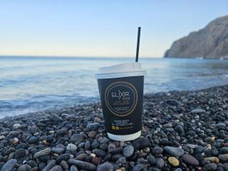 Elixir Del Mar on the Beach - 1