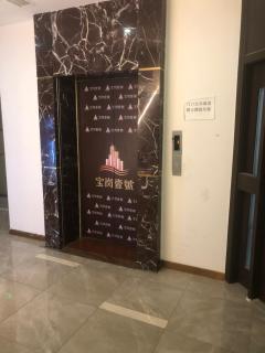 Guohong Serviced Apartment - 1