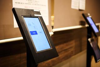 Sapporo - Apartment - Vacation STAY 29242v - Sapporo - 5