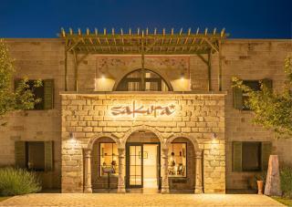 Sakura Hotel Cappadocia by AJWA - Nevşehir - 9