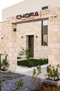 Chora Luxury Suites - Paralia Dionisiou - 9