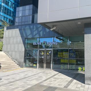 Twin City - Seoel - 2