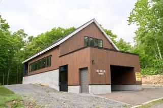Uli Villa Onsen - Niseko - 0