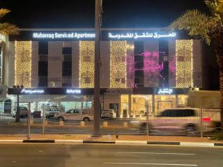 المحرق للشقق المخدومة - Al Hofuf - 0