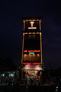 SKY View Residency - - 9