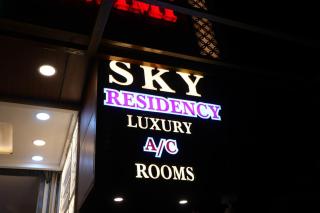 SKY View Residency - - 8