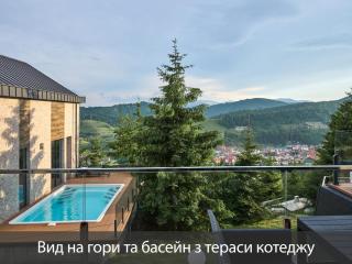 Villas Fomich - Bukowel - 5