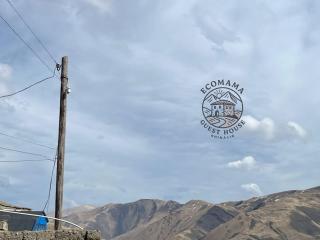 Ecomama in Xınalıq Khinalig guest house - Quba - 9