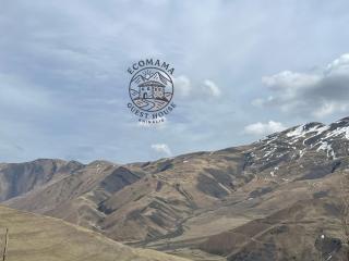 Ecomama in Xınalıq Khinalig guest house - Quba - 3