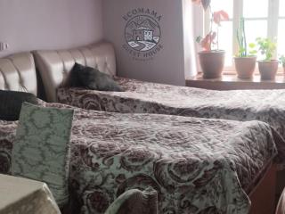 Ecomama in Xınalıq Khinalig guest house - Quba - 4