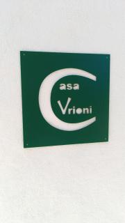 Casa Vrioni - Ágios Matthaíos - 9