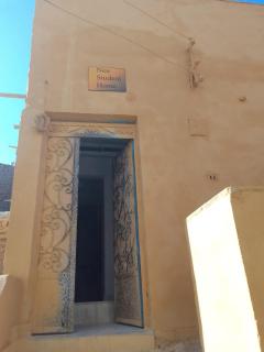 Neu Student Home - Naj‘ al Maḩaţţah - 9