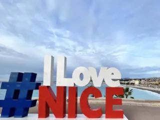 Nice Signature Trachel - Nice - 4