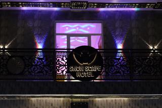 Snow Scape Hotel Muree - Murree - 3