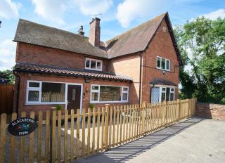 Blackberry Farm- Nottinghamshire - Nottingham - 0