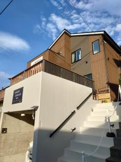 Hakone Komachi-箱根小町 - Hakone - 6