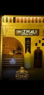 Hızmalı OTEL - Şanlıurfa - 0