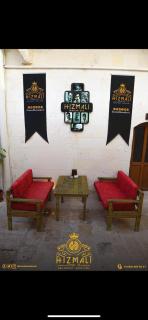 Hızmalı OTEL - Şanlıurfa - 8