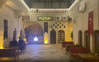 Hızmalı OTEL - Şanlıurfa - 7