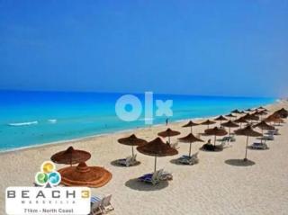 Al Yakoot Chalet - Marseilia 3 - El Hamam - 3
