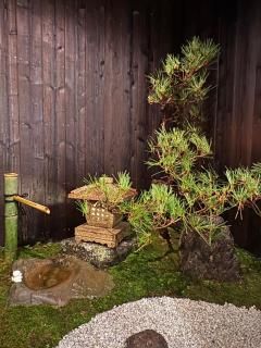 Sanjo, 100 years ,3bedrooms, 2bathrooms and toilets, floor heating Convenient for daily life and travel三条松の華百年町屋 二条站旁 3卧2浴2卫 地暖 美浓焼风吕 清水焼 西阵织饰品 松庭 生活交通便利 - Kyoto - 4
