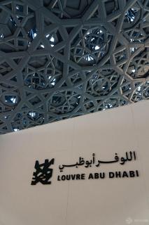 Stylish Fully Equipped Studio- HOT DEAL - Abu Dhabi - 1