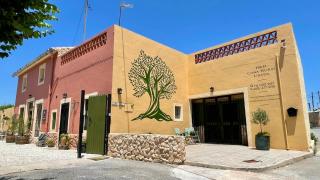 Casa Rural Ubeda - B&B - Pinoso-Alicante - Úbeda - 9