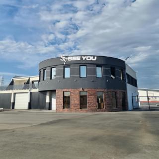 SEE YOU Apartments - Niš - 0