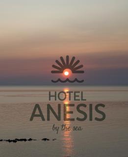 Anesis - Platamonas - 0