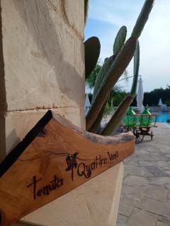 Masseria Tenuta I Quattro Venti - Otranto - 5