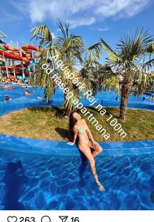 Apolon Spa - Vrnjačka Banja - 0