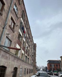 Aghayan Apartment - 0