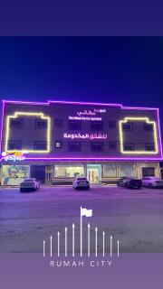 شقق درة مكاني للشقق المخدومة - 9