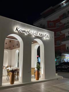 Kompleksi Muja - Velipojë - 0