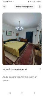 Elegant 2-Bedroom Apartment Steps from the Nile in Agouza, Giza - Il Cairo - 3