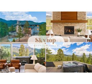 Summit Solace LUXE 360 Views Hot Tub Games - 7