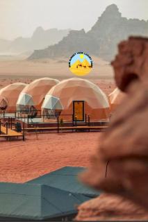 RUM SUN SET VIEW lUXURY CAMP - Wadi Rum - 0