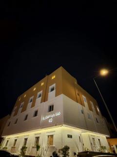 شقة هادئة بدخول ذاتي - Riad - 7