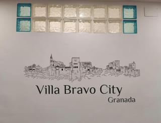 Dreaming Ribera del Genil - free parking - Granada - 0