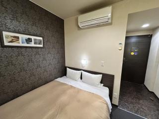 Smile Hotel Kokura - Kitakyushu - 3