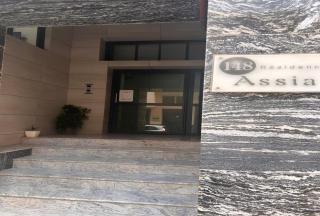 Appartement F2 Résidence Assia - Bir el Djir - 2