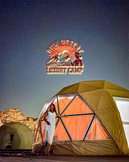 RUM DESERT LUXURY CAMp &BUBBLES HOTEL - Wadi Rum - 9