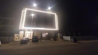 فندق شموخ - Abha - 7