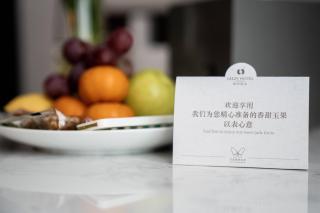 Lizhou Hotel - Yongkang - 6