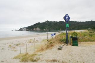 HINE110 - Whangamata by the Beach - Whangamata - 7