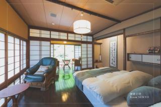 こもれびの宿 明徳庵 - Minoo - 9