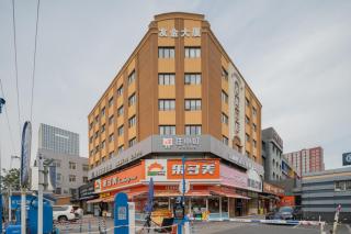 Stay at Xiaoding Hotel Beijing Heshenghui Pingleyuan Subway Station Branch - 0